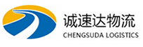 温州到兴国县物流公司